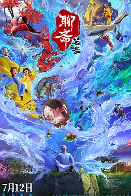 七次郎在线视频精品永久域名